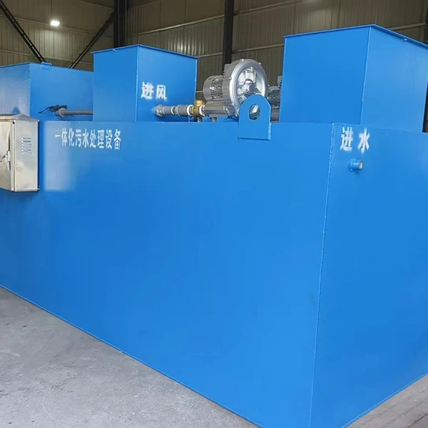 MBR膜一体化污水处理设备3.jpg MBR膜一体化污水处理设备3.jpg