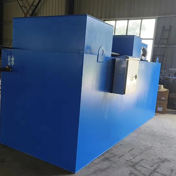 MBR膜一体化污水处理设备2.jpg MBR膜一体化污水处理设备2.jpg