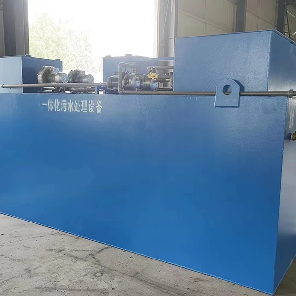 MBR膜一体化污水处理设备1.jpg MBR膜一体化污水处理设备1.jpg