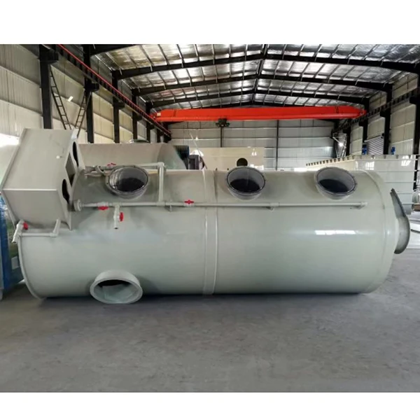 喷淋塔.jpg 喷淋塔.jpg