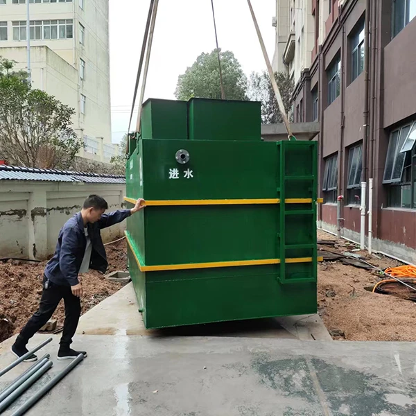 小区生活污水一体化.jpg