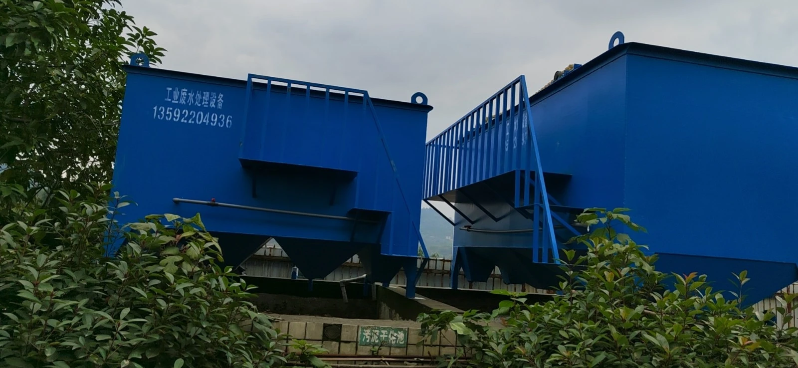 工业废水处理.jpg