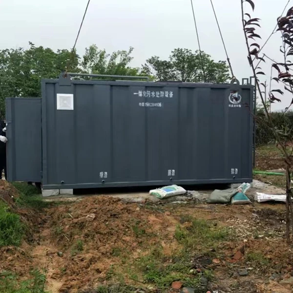 集装箱式一体化污水处理设备施工现场.jpg 集装箱式一体化污水处理设备施工现场.jpg