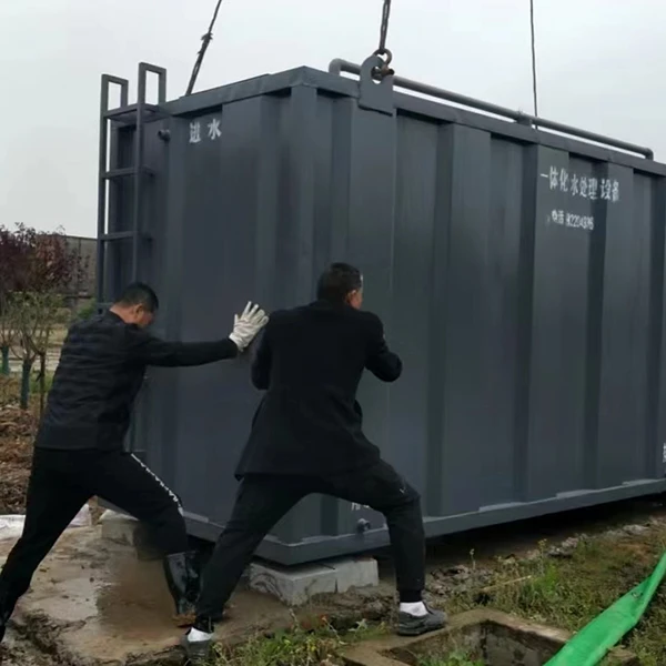 集装箱一体化设备.jpg 集装箱一体化设备.jpg