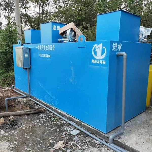 生活污水一体化.jpg 生活污水一体化.jpg