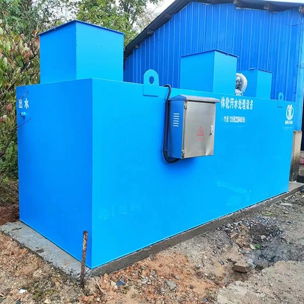 一体化污水处理设备1.jpg 一体化污水处理设备1.jpg