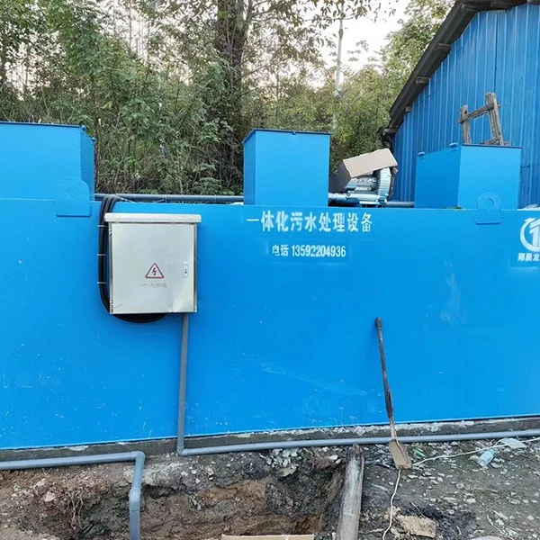 一体化污水处理设备3.jpg 一体化污水处理设备3.jpg