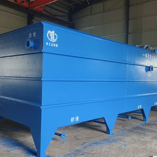 微信图片_20240726175424.jpg 微信图片_20240726175424.jpg