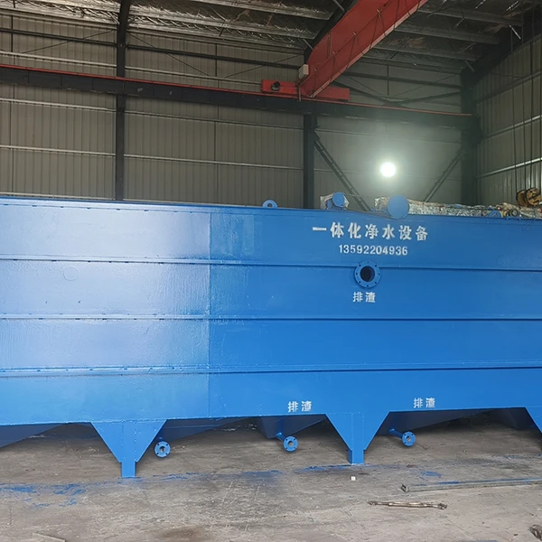 微信图片_20240726175439.jpg 微信图片_20240726175439.jpg