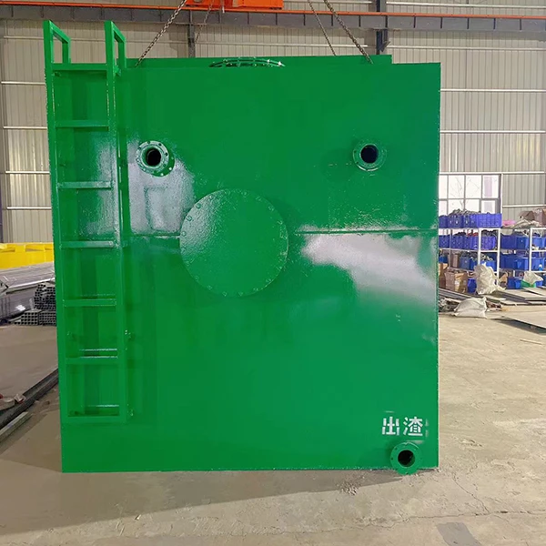 一体化净水设备.jpg 一体化净水设备.jpg