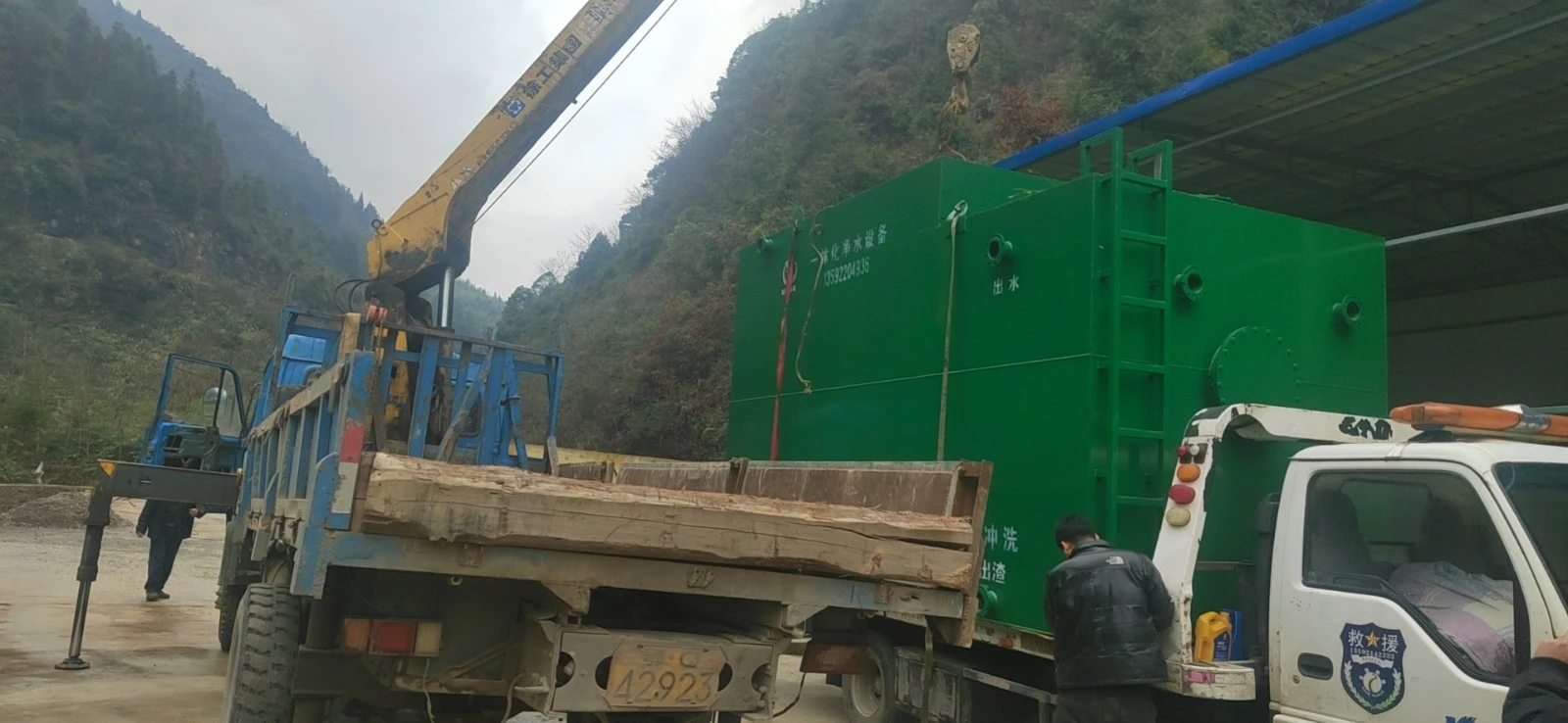 微信图片_20230721094146.jpg 微信图片_20230721094146.jpg