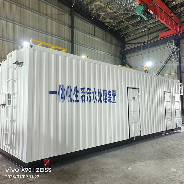 移动卫生间污水处理设备