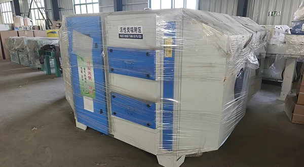 活性炭光氧一体机