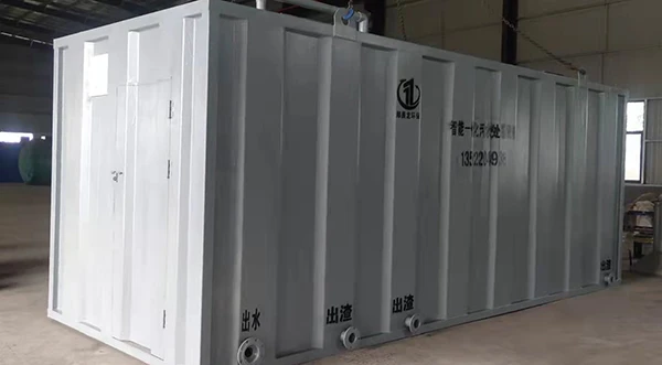 集装箱式一体化污水处理设备