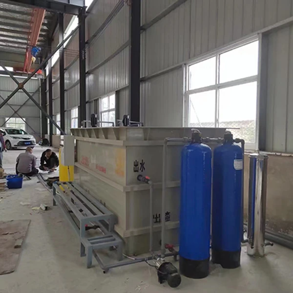 PP材质工业废水处理设备施工现场