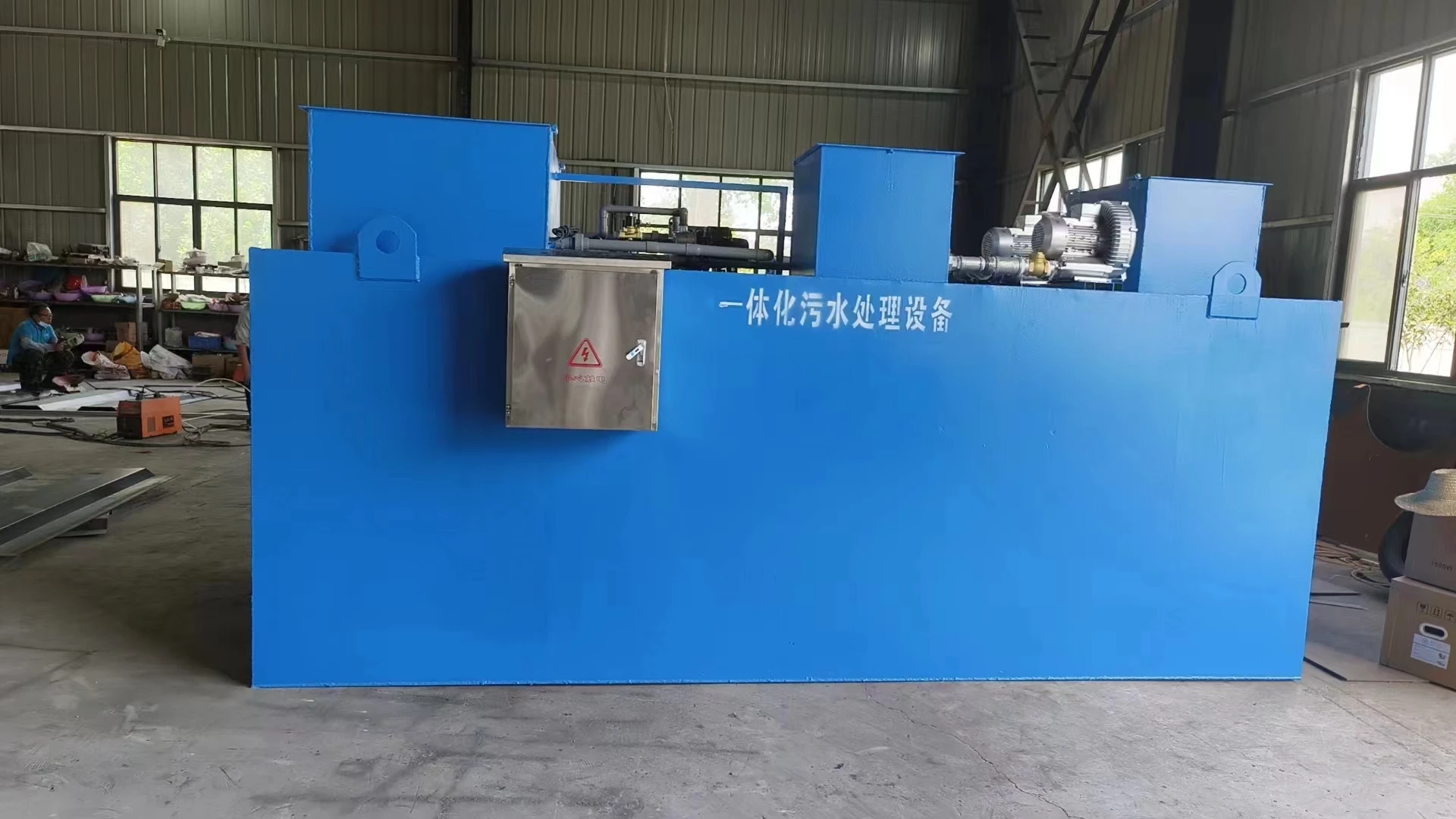 MBR膜一体化污水处理设备