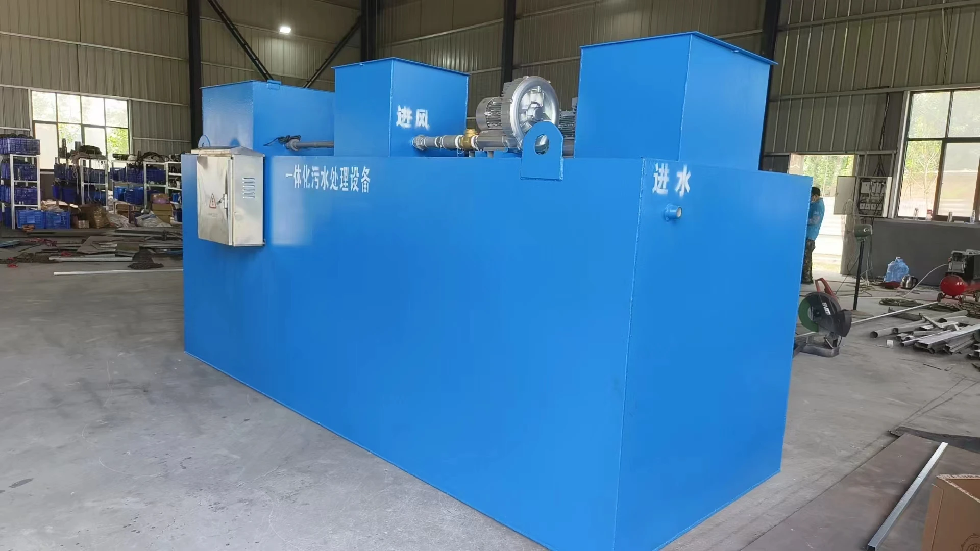 MBR膜一体化污水处理设备