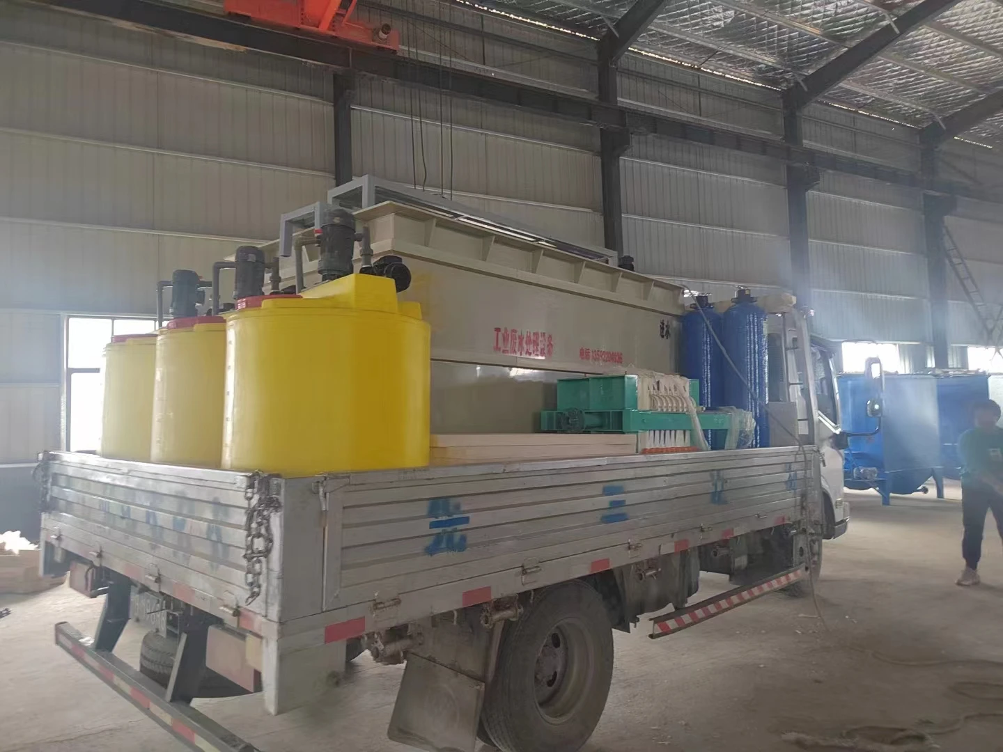 PP材质工业废水处理设备