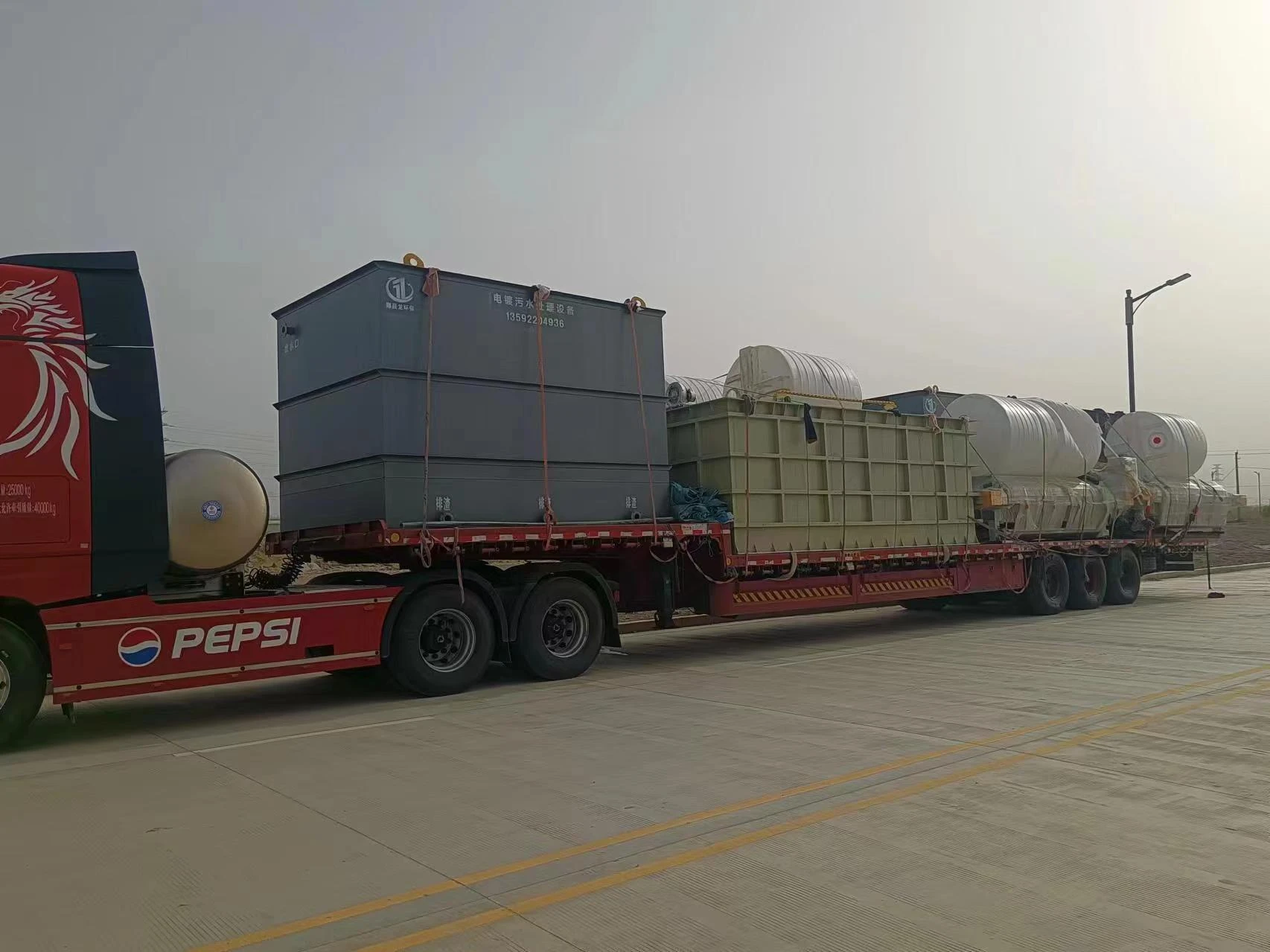 电镀废水处理设备