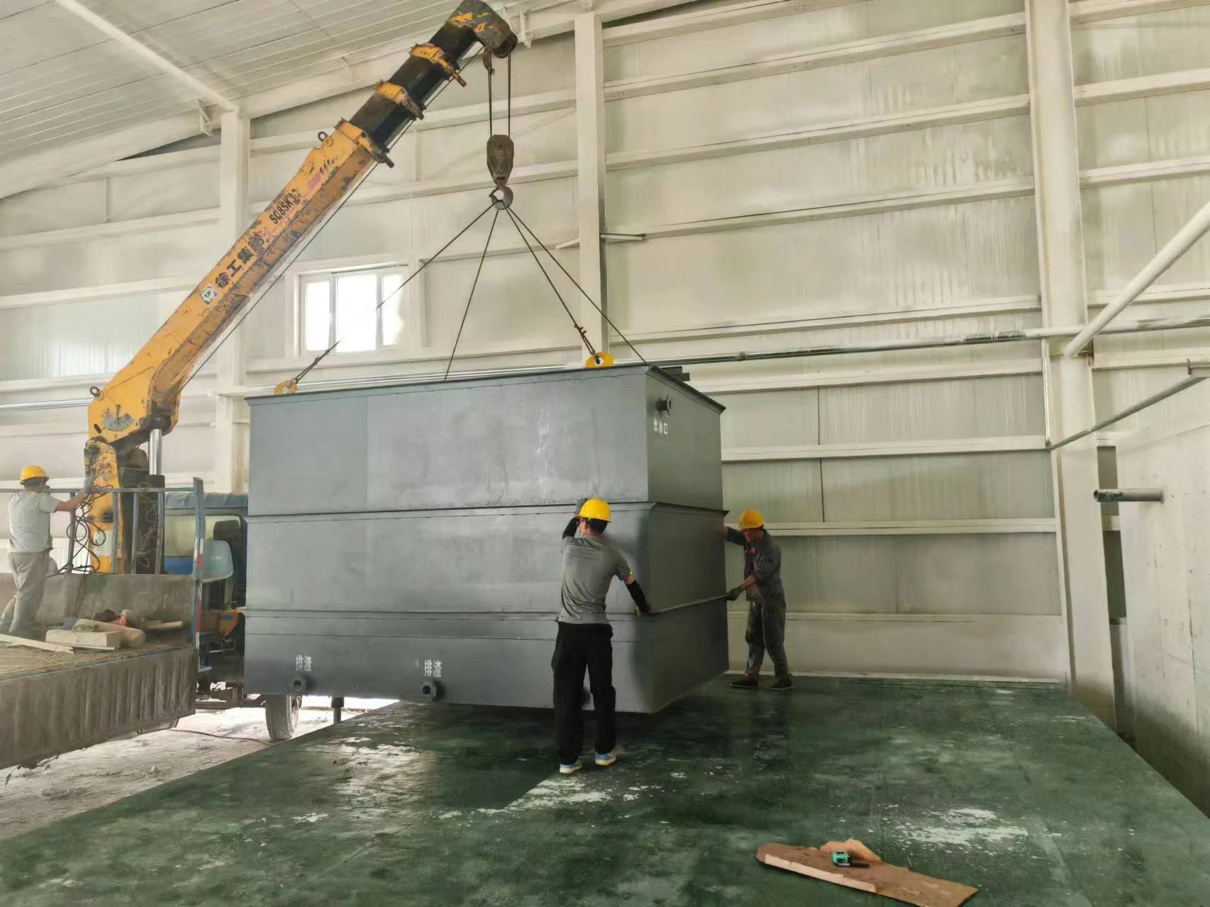 电镀废水处理设备