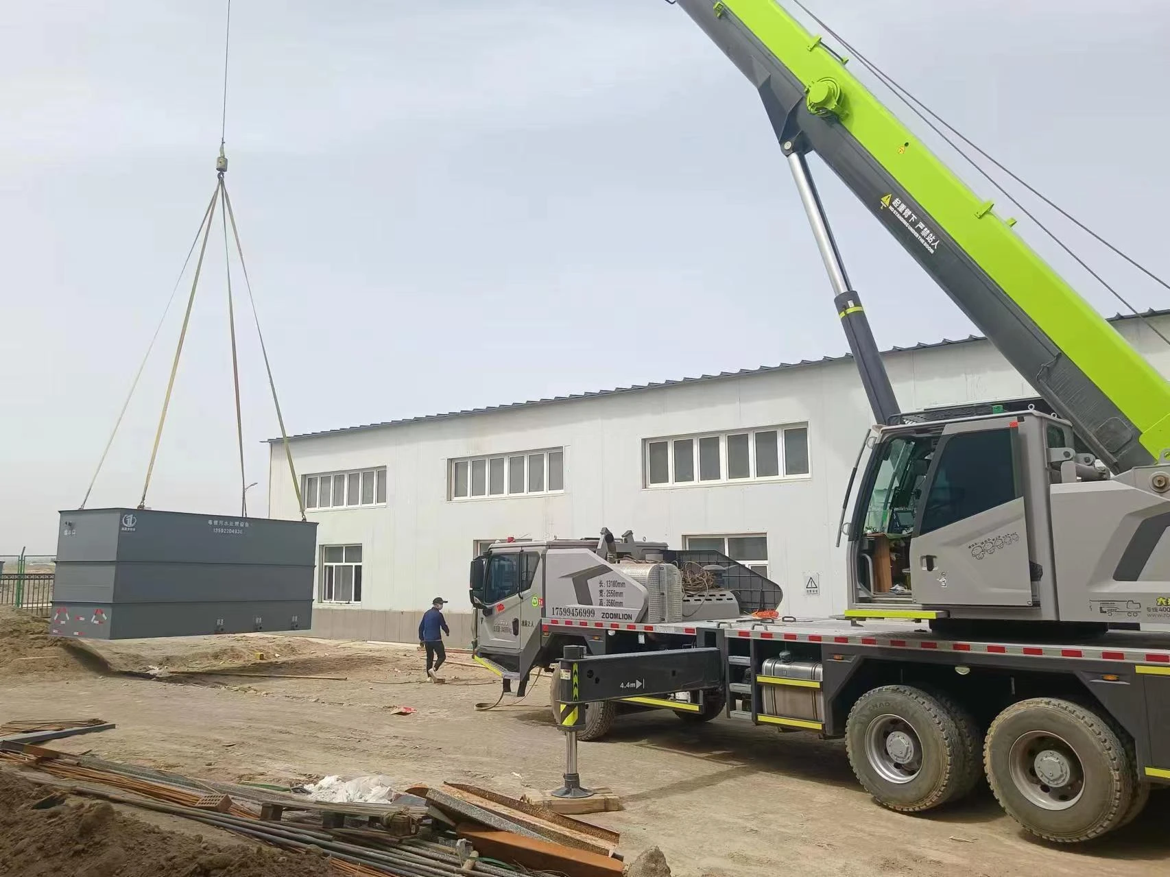 电镀废水处理设备