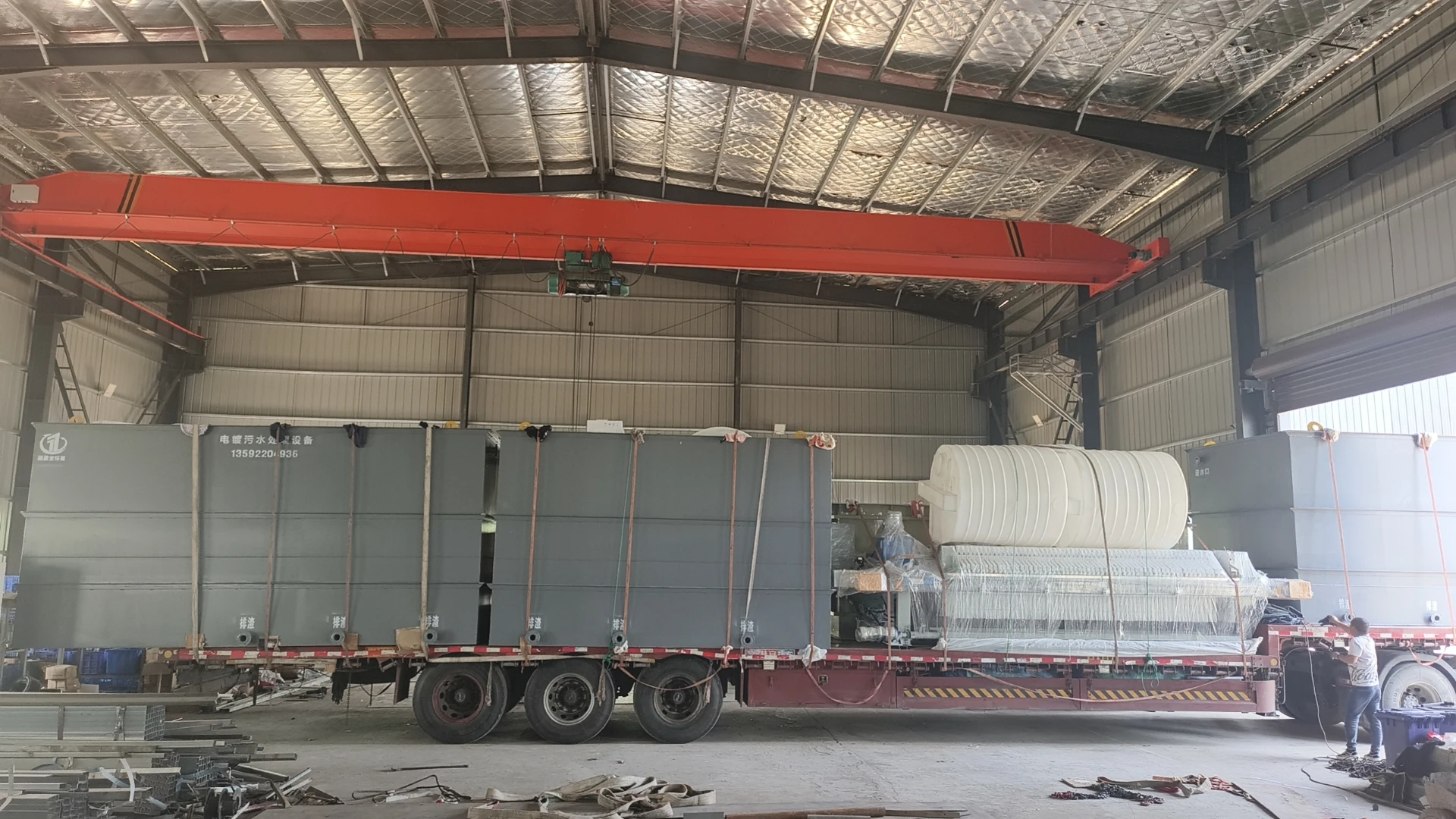 电镀废水处理设备