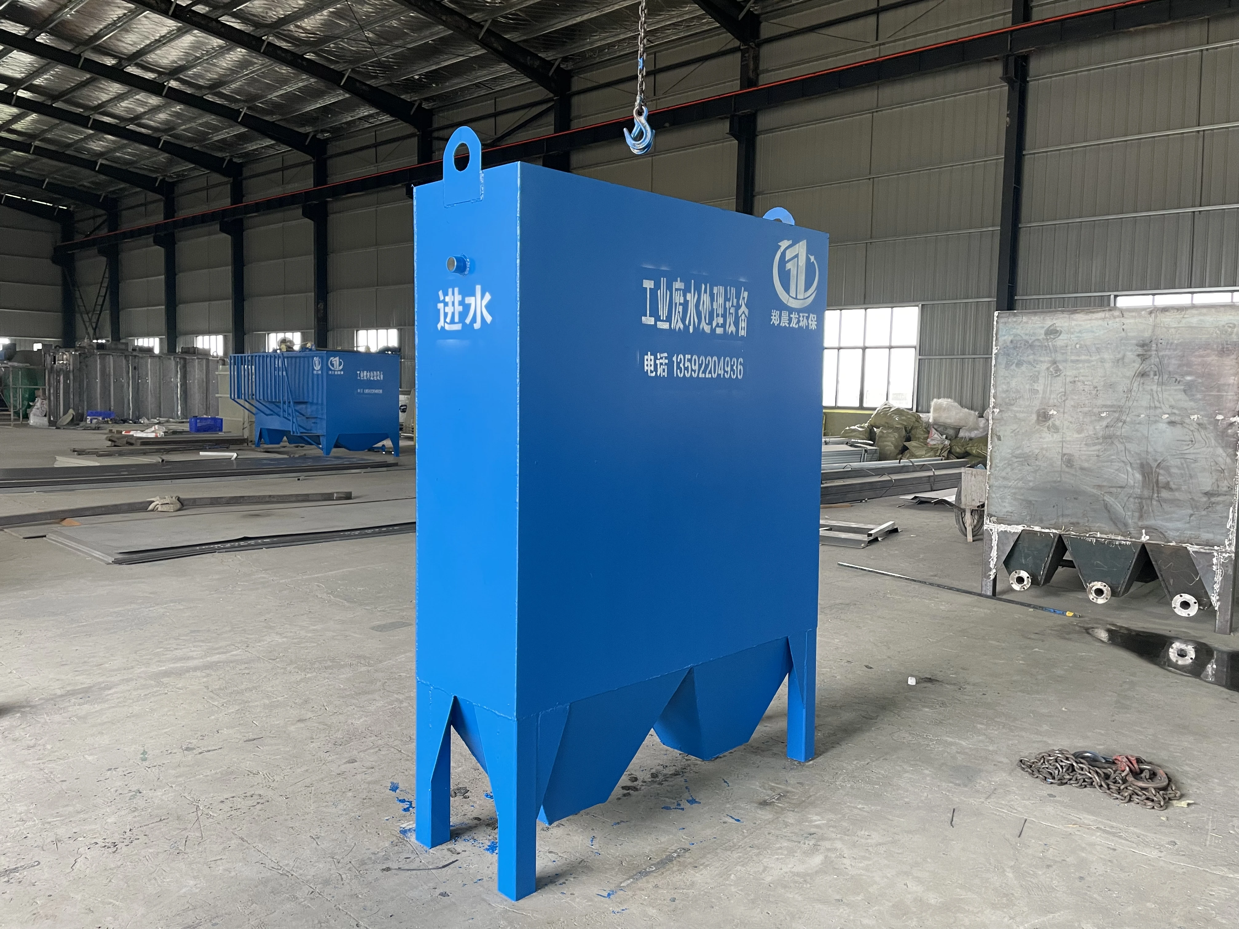 工业废水处理设备