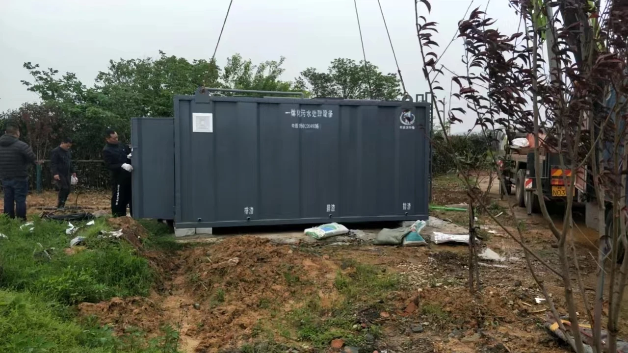 集装箱一体化污水处理设备