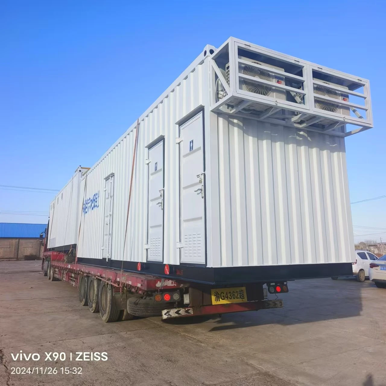 移动卫生间污水处理设备