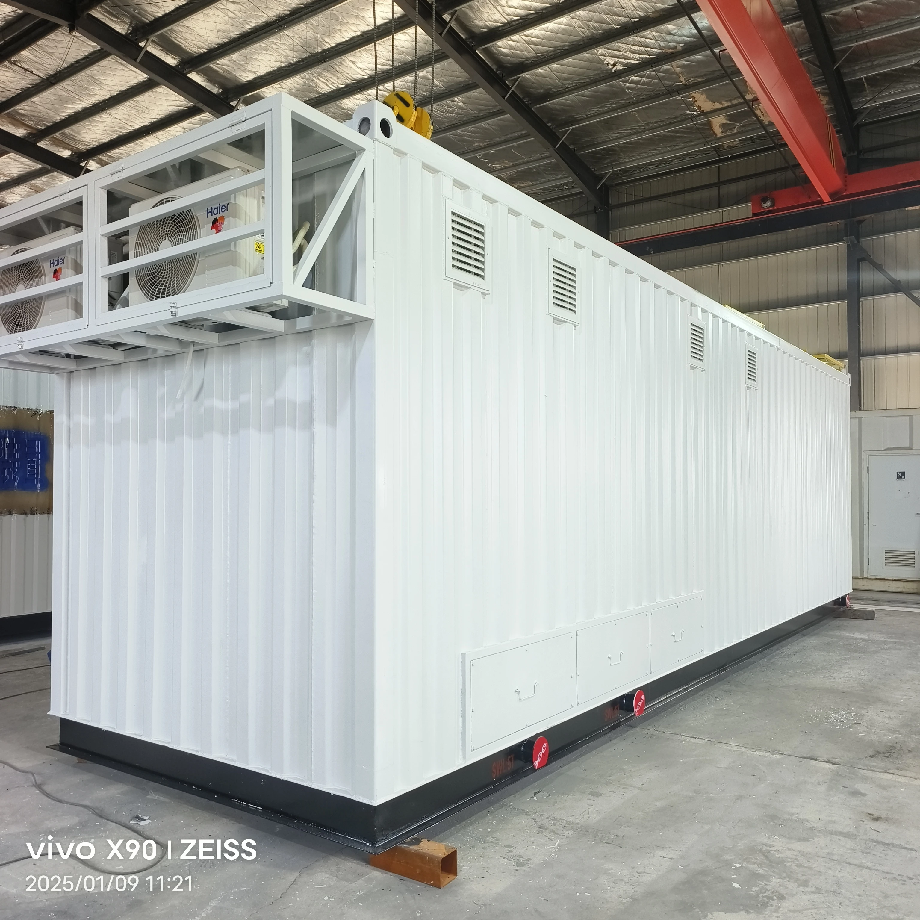 移动卫生间污水处理设备