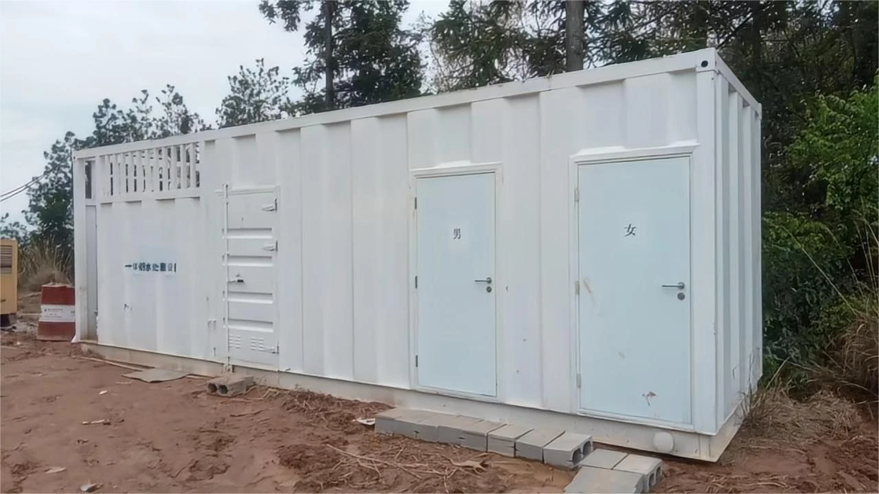 移动卫生间一体化污水处理设备