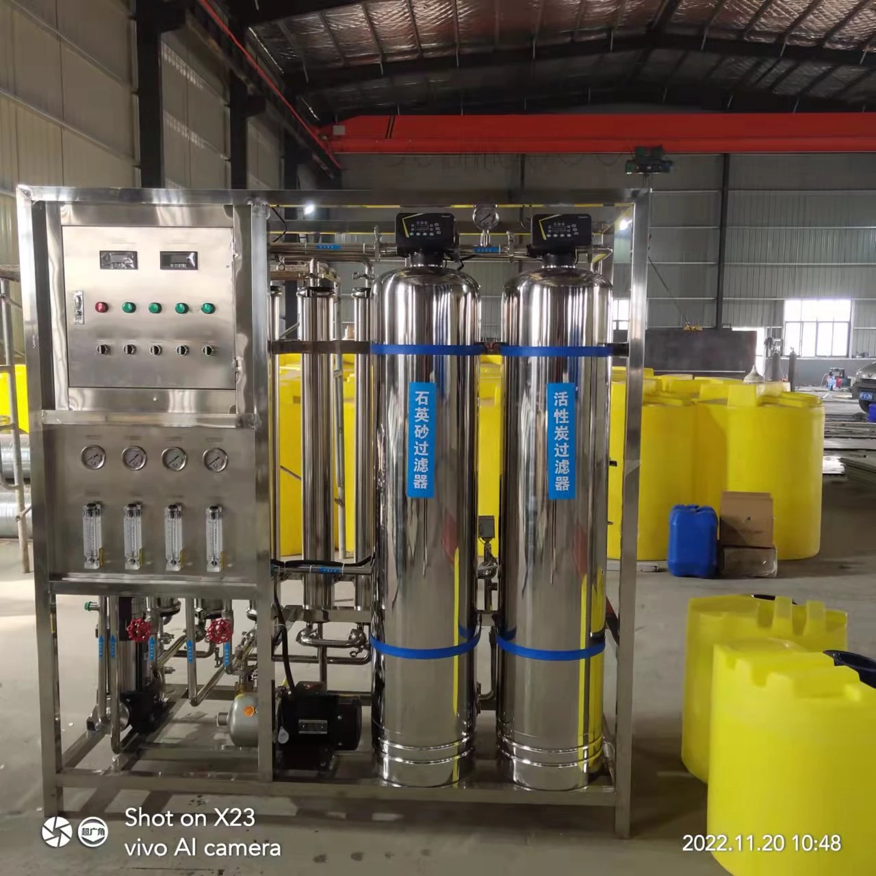 双级反渗透设备