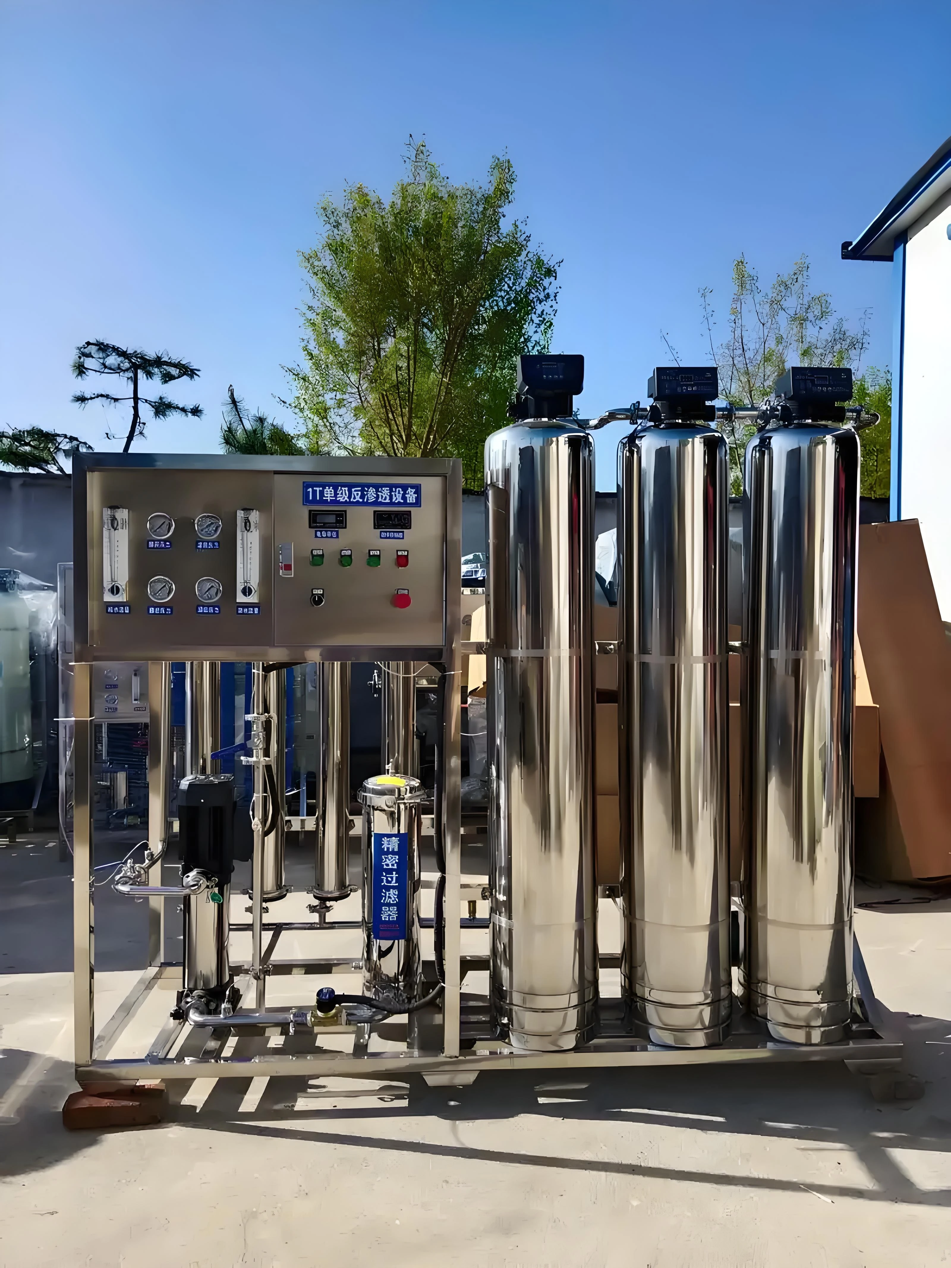双级反渗透设备